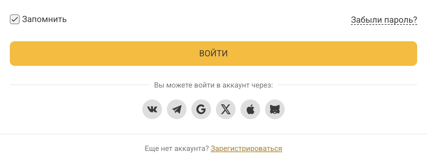 Melbet логин через соцсети