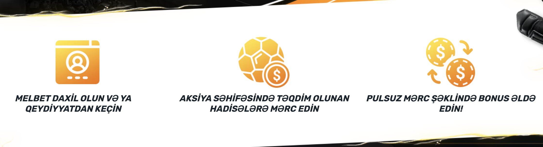 Qorunan mərc